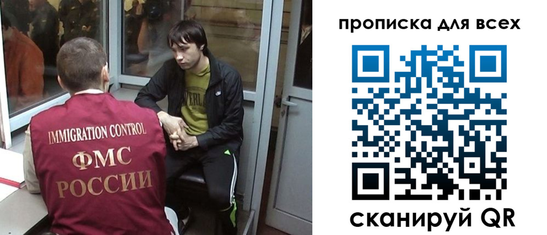 регистрация для школы в Куртамыше