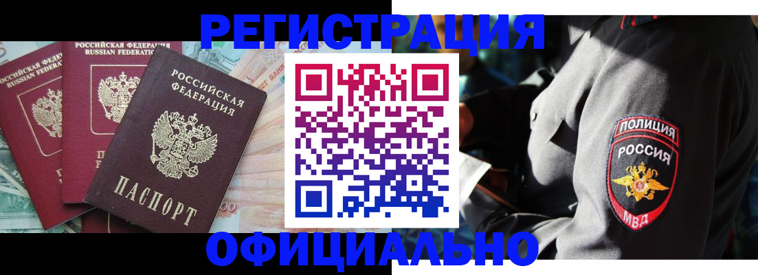 форма 3 в Куртамыше